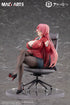 『アズールレーン』デューク・オブ・ヨーク 賢装のペダゴーグ 1/6 完成品フィギュア
